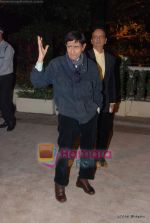 at  Imran Khan_s wedding reception in Taj Land_s End on 5th Feb 2011 (229).JPG